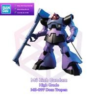 ราคา กันดั้มโมเดล Bandai HG 017 MS-09F Dom Tropen 1/144 Mobile Suit Gundam 0083 Stardust Memory [GDB] [BHG] (20696529715)