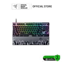 ราคา Razer Huntsman V3 Pro Tenkeyless 8KHz Niko Edition คีย์ ENG (คีย์บอร์ดเกมมิ่ง) (50306776682)