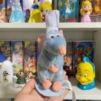 ราคา ❌❌พร้อมส่ง❌❌Ratatouille Disney Animator ตุ๊กตาดิสนีย์ ของแท้ (18279564889)