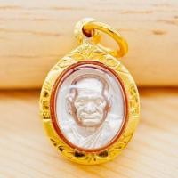 ราคา [ PCPY Jewelry ] จี้หลวงพ่อเงิน วัดบางคลาน • กรอบทองคำแท้ • กันน้ำ • พระแท้จากวัด • ตรงรุ่น • ปลุกเสกแล้ว [PA820] (26809779947)