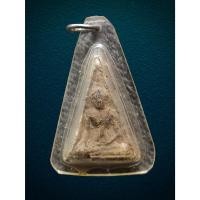 ราคา พระนางพญา เนื้อดินเก่าแท้ ไม่ทราบที่ (27159789213)