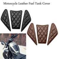 ราคา For Honda REBEL500 REBEL300 REBEL CMX 500 300 CM500 CM300 Motorcycle Parts Fuel Tank Protection Sti (50454962999)