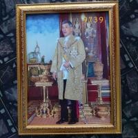 ราคา ภาพรัชกาลที่10 พร้อมกรอบรูปสีทอง ขนาดรวมกรอบ 18x23 นิ้ว (3443326262)