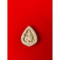 ราคา พระผงหยดน้ำ หลวงพ่อเปิ่น วัดบางพระ จ.นครปฐม (26676226466)