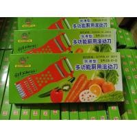 ราคา ที่ขูดมะละกอ สไลด์ผัก ที่ขูดอเนกประสงค์ 5 in 1 (16891794671)
