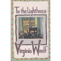 ราคา นิยายภาษาอังกฤษ To the Lighthouse by Virginia Woolf (52352942162)
