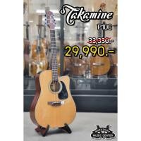 ราคา กีตาร์โปร่งไฟฟ้า Takamine P1DC กีตาร์โปร่งไฟฟ้า ทาคามิเนะ (19624322059)