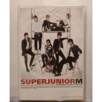 ราคา DVD concert SUPER JUNIOR M เซต D 34 (45500091947)