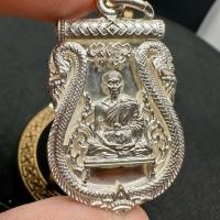 ราคา หลวงพ่อคูณ เหรียญพุทธคูณสยาม เนื้อเงิน สุดหายาก (19595736306)