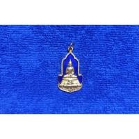 ราคา ( CR-448) เหรียญ พระพุทธรัตนโกสินทร์ ปี 2525 (27812843535)