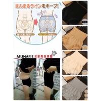 ราคา กางเกงเก็บพุง MUNAFIEของแท้ (91136493)