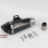 ราคา Yoshimura R11 รถจักรยานยนต์ท่อไอเสีย 51 มม. Motocross หนี Moto รวม DB Killer สำหรับ Yamaha MT07 Tmax 500 FZ6 (47901462813)