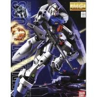 ราคา MG 1/100 Gundam GP03S (24025432483)