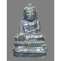 ราคา พระกริ่งบัวเข็ม หลวงปู่บัวเกตุ ปทุมสิโร กรรมการ หมายเลข ๔๓ พบเจอน้อย ไม่มีกล่อง (28424738792)