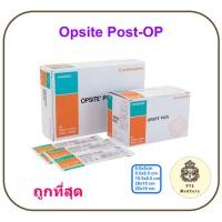 ราคา Opsite Post-OP แผ่นเทปใสปิดแผลกันน้ำ พร้อมแผ่นซับ (ขายแยก 1 แผ่น) (54907925879)