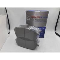 ราคา Compact DCC-182 ผ้าเบรคหน้า สำหรับรถ HYUNDAI H1 ปี 2008–2015 / HYUNDAI H1 ปี 2016 –ON / HYUNDAI GRAND STAREX ปี 2015 -ON (21216002543)