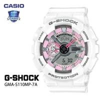ราคา ❤ (รับประกัน ปี) นาฬิกาคาสิโอของแท้ G-Shock Cmgประกันภัย 1 ปีรุ่นgma-S110mp-7A นาฬิกาข้อมือผู้ห (42507947963)