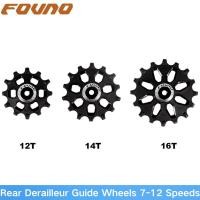 ราคา SHIMANO SRAM ลูกรอกส่งหลัง FOVNO พร้อมล้อนําทางฟันกว้างและแคบ แม่นยํา 12ที-16ที เข้ารูปเข้ากันได้กับ 7-12 สปีด ชิมาโน่, สแรม, จักรยานเสือภูเขา และเสือหมอบ (26681328224)