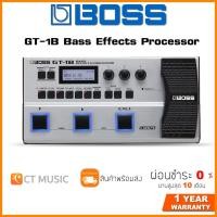 ราคา Boss GT-1B เอฟเฟคกีตาร์เบส แถมถ่าน Alkaline คู่มือภาษาไทย ประกันศูนย์ 1 ปี สามารถซื้ออแดปเตอร์ในราคาพิเศษ !! (14821510633)