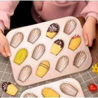 ราคา พิมพ์มาเดอลีน madeleine เคลือบ Non-stick 6 หลุม,12 หลุม พิมพ์อบขนมรูปเปลือกหอย สีทอง เคลือบเทฟล่อนรูปเปลือกหอย (56654393526)