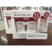 ราคา EUCERIN pH5 Travelling Set <pH5 Lotion 75ml + Wash Lotion 75ml> (1693130256)