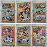 ราคา การ์ตูน Super Drunker สตรีทบอลสะท้านฟ้า โดยต้น (24564556998)