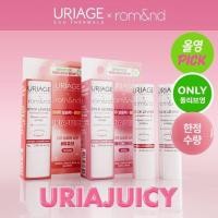 ราคา [URIAGE] Stick Lèvres Colored lip balm 4 g -2types - OliveYoung (49550361113)