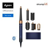 ราคา Dyson Airwrap i.d. ™ multi-styler and dryer (Prussian Blue/Rich copper) อุปกรณ์จัดแต่งทรงผม ไดสัน (56352132098)