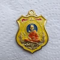 ราคา พระเครื่อง หลวงปูหมุน (28952434290)