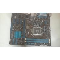 ราคา Mainboard P8H61 M-LX PLUS rev 1.00 LGA 1155 (4232034141)