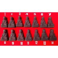 ราคา หลวงปู่ทวด สก.เนื้อว่าน (พิมพ์ตัดชิด) วัดห้วยมงคล จ.ประจวบคีรีขันธ์​ จัดสร้างปี 2544 พิมพิ์นี้หายากพบเจอค่อนข้างน้อย (57000385382)