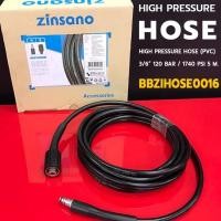 ราคา ZINSANO BBZIHOSE0016 สายฉีดน้ำ เครื่องฉีดน้ำแรงดันสูง รุ่น FA0801 , FA1004 , FA1002 , FA1202 , ZN1101 , ANGARA , NILE (14300206774)