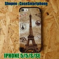 ราคา IPHONE 5/5S/SE เคส Dimi ลายหอไอเฟล เคสหอไอเฟล เคสสวยๆ iphone5 iphone5s iphonese (404677623)