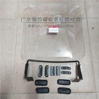 ราคา เหมาะสําหรับ Honda Tumbler Gyro-X ถังขนาดเล็กขนาดกลางสามล้อด้านหน้ากระจกวงเล็บชั้นวางเหล็ก (26084146760)