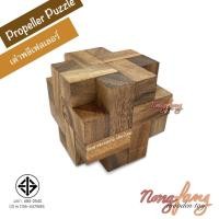 ราคา ของเล่นไม้ เต๋าพลีเฟลเลอร์ (Propeller Puzzle) เกม เกมส์ เกมไม้ ปริศนา พาสเซิ่ล น้องฝางของเล่นไม้ nongfang wooden toy (15003397053)