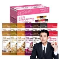 ราคา Nutri D-Day Diet shake Happy Mix 14 sachet (Shipping from Korea) (27460918649)