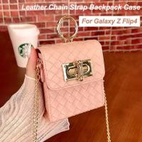 ราคา Luken สานหนัง Mini BackBag สําหรับ Samsung Galaxy Z Flip 4 Crossbody Case พร้อมแหวนวงเล็บพลาสติกสําหรับ Galaxy Z Flip 3 กรณี Z พลิก 6 5G Zflip5 (26359052687)
