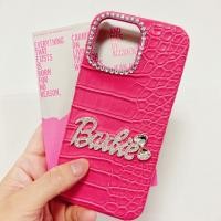 ราคา SAMSUNG DIY เพชรสีชมพูตุ๊กตาบาร์บี้ลายจระเข้หนังสาวเคสโทรศัพท์สําหรับSamsung Galaxy S20 S21 S22 S23 S24 S25 Plus Ultra S25Edge S24FE Note20 20Ultra A15 A55 กรณี (25445145919)
