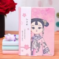 ราคา สมุดโน๊ต สมุดโน๊ตลายสาวชุดจีน สไตล์จีน (23884739795)