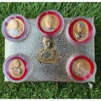 ราคา เหรียญ สามกษัตริย์ ร.5 ที่ระลึกฉลองสิริราชสมบัติครองราชครบ 50ปี รัชกาลที่ 9 ชุด 5องค์ สวยสมบูรณ์ ของแท้ ผ่านพิธี สวย หาย (19196288514)