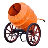 ราคา Mixer concrete household 220v drum type moving construction site\cement\mortar small concrete mixer (48906342335)