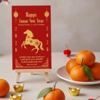 ราคา การ์ดตรุษจีน ! การ์ดมงคลปีมะเมีย 2026 ✨การ์ดอวยพรตรุษจีน "ม้าทองมงคล" Set.2 (48653461526)