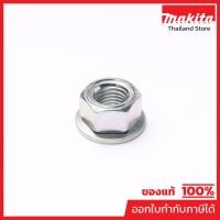 ราคา MAKITA มากีต้า MP264025-0 อะไหล่ RBC411U#51 น๊อตล๊อกประกับ NUT M10 NO.45 NUT M10 FOR RBC411U Code 264025-0 (56750854064)