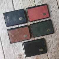 ราคา กระเป๋าใส่นามบัตรหนังปลากระเบนขัดแท้ (28158043663)