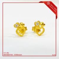ราคา OJ GOLD ต่างหูทองแท้ นน.ครึ่งสลึง 96.5% 1.9 กรัม หัวใจฝังเพชร ขายได้ จำนำได้ มีใบรับประกัน ต่างหูทอง (13809250475)