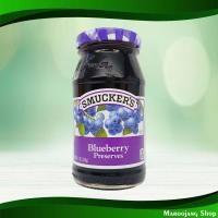 ราคา แยม บลูเบอร์รี่ สมัคเกอร์ 340ก. Blueberry Jam Smucker (24437906188)