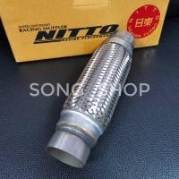 ราคา ท่อไอเสีย ข้ออ่อนท่อ ข้อต่อ ข้ออ่อน รู2นิ้ว ยาว10นิ้ว NITTO (3479326009)