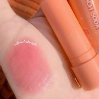 ราคา ลิปมันเปลี่ยนสี Tanako baby skin lip หอมกลิ่นพีช (7916991868)