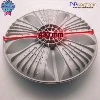 ราคา ใพัดเครื่องซักผ้า SHARP B-21 11pin 430mm. รุ่น ES-W159T ES-W159T-SL ES-W159T-GY อะไหล่เครื่องซักผ้า (27714445547)