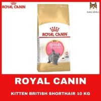 ราคา ROYAL CANIN KITTEN BRITISH SHORTHAIR อาหารชนิดเม็ดสำหรับลูกแมวพันธุ์ บริติช ชอร์ทแฮร์ อายุต่ำกว่า 12 เดือน ขนาด 10 KG (28805672129)